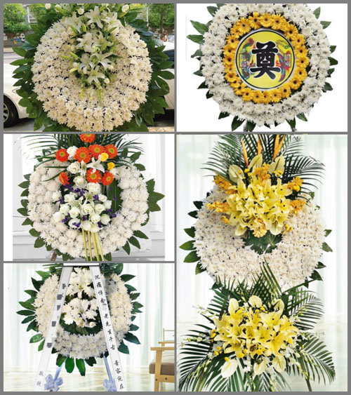 贵州安顺镇宁县简嘎乡法绕村花圈速递